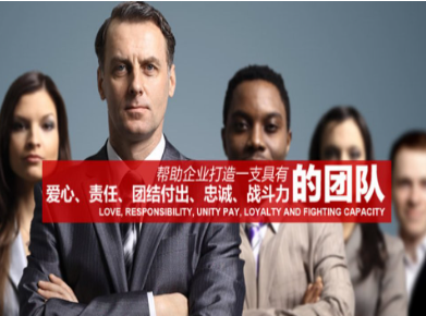 成武要账公司